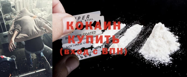мескалин Майский