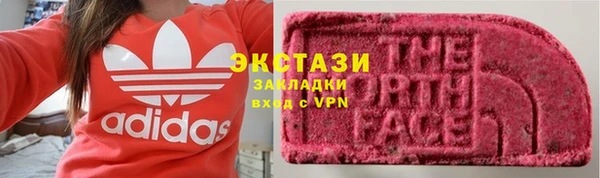меф Магадан