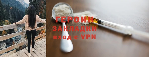 меф Магадан