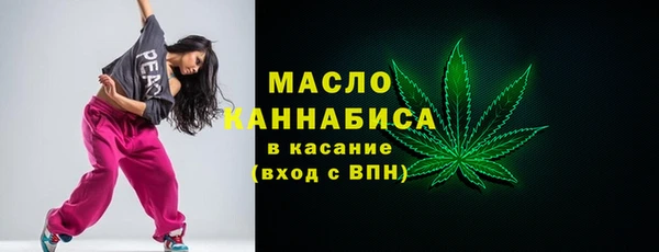 ALPHA-PVP Магас