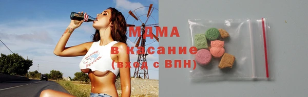 мескалин Майский