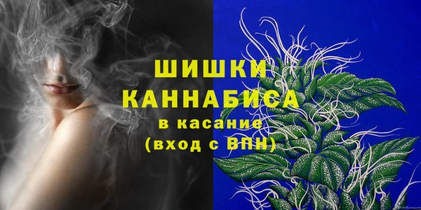 меф Магадан