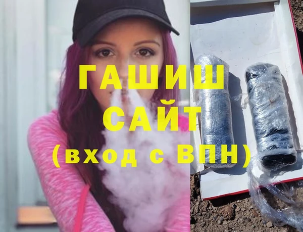 соль ск Артём