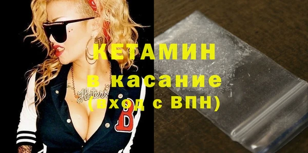 MESCALINE Медвежьегорск