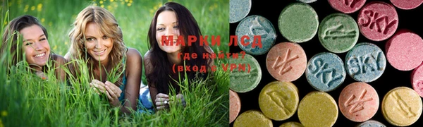 мескалин Майский