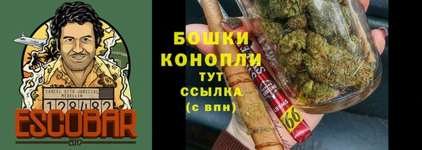 ALPHA-PVP Магас