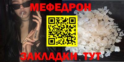 мдпв Ипатово
