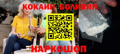 эйфоретик Изобильный