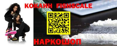 mdpv Берёзовский