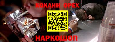 mdpv Берёзовский