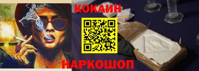 mdpv Берёзовский