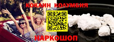 эйфоретик Изобильный