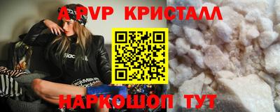 мдма Ирбит