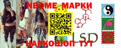 эйфоретик Изобильный