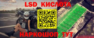 эйфоретик Изобильный