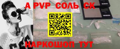 эйфоретик Изобильный