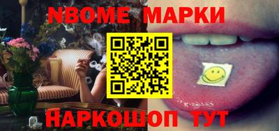 мдма Ирбит