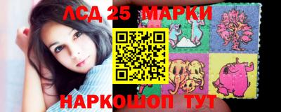 мдпв Ипатово