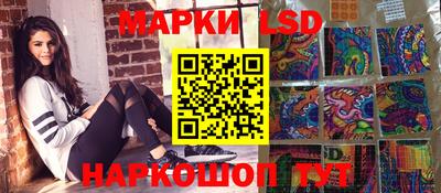 мдма Ирбит