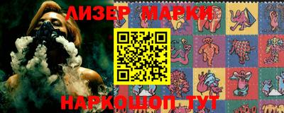 мдпв Ипатово