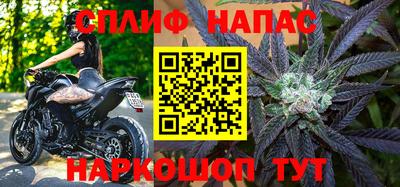 мдма Ирбит