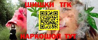мдма Ирбит