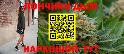 эйфоретик Изобильный