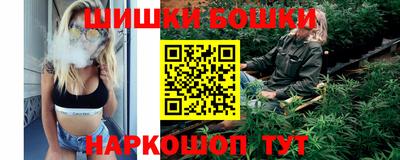 прущий лед Бийск