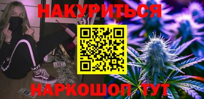 эйфоретик Изобильный
