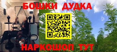 мдма Ирбит