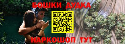 мдма Ирбит