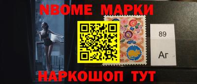 мдма Ирбит