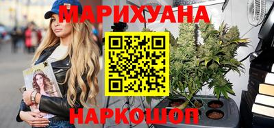 мдма Ирбит