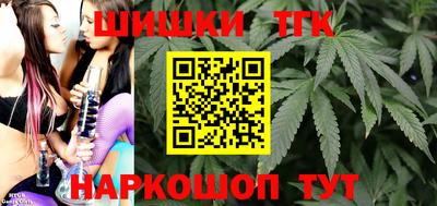 эйфоретик Изобильный