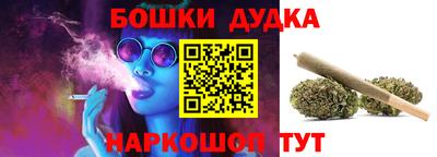 mdpv Берёзовский