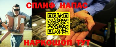 мдпв Ипатово