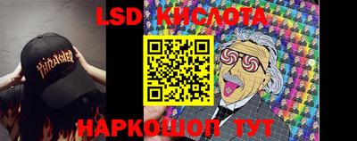мдпв Ипатово