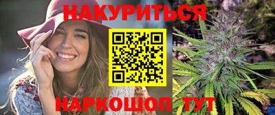 мдма Ирбит