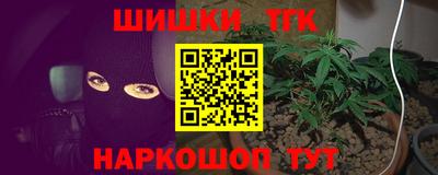 мдма Ирбит