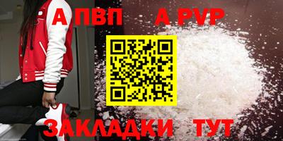 эйфоретик Изобильный