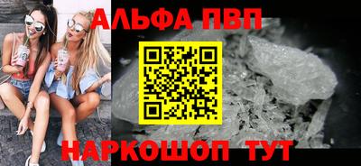 мдма Ирбит