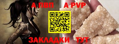 эйфоретик Изобильный