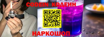 мдпв Ипатово