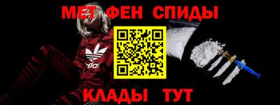 мдпв Ипатово