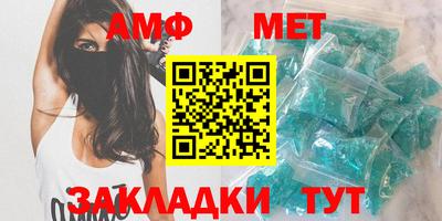 mdpv Берёзовский