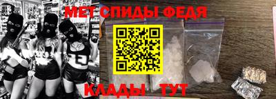 мдпв Ипатово