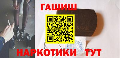 мдма Ирбит