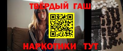 мдма Ирбит