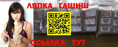 эйфоретик Изобильный