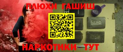 mdpv Берёзовский